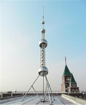 避雷針